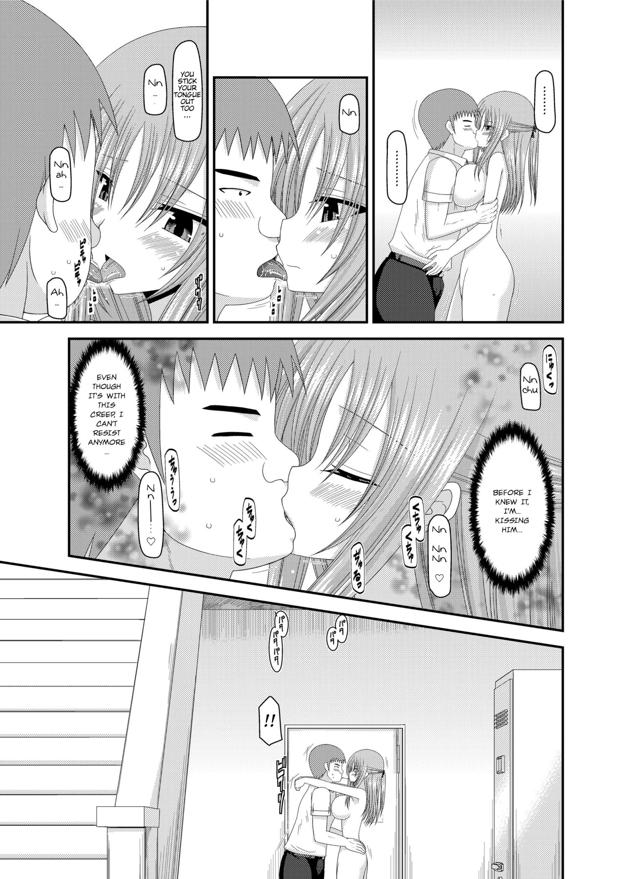 Hentai Manga Comic-Girl Exposure Game-Chapter 3-7